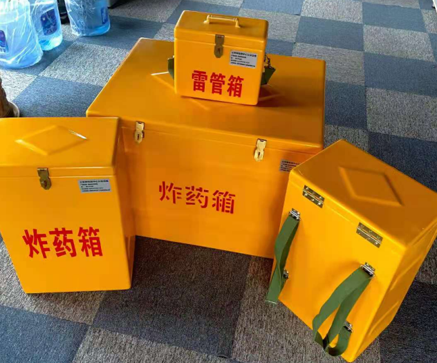 文县炸药雷管箱的型号那么多，应该如何选择？